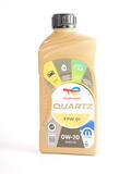 Alfa Romeo Engine oil. Part Number 225986
