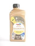 Alfa Romeo Engine oil. Part Number 235954