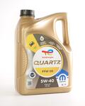 Alfa Romeo Engine oil. Part Number 235955