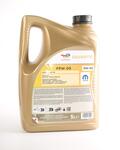 Alfa Romeo  Engine oil. Part Number 235955
