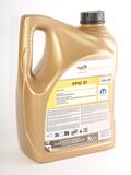 Alfa Romeo  Engine oil. Part Number 235962
