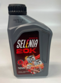 Alfa Romeo Panda 03-11 Engine oil. Part Number 70650E18EU